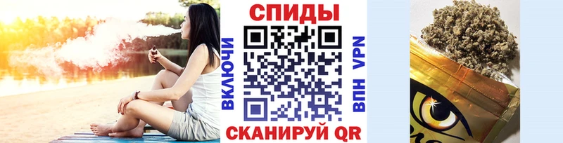 Бутират 99%  Купить где  Добрянка 