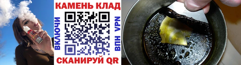 ГАШИШ Premium  Купить  Добрянка 