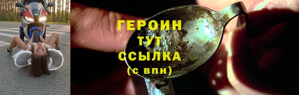 хмурый Каменск-Шахтинский