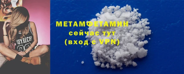 МДПВ Карталы