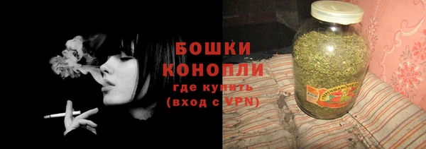 кокаин перу Каменка