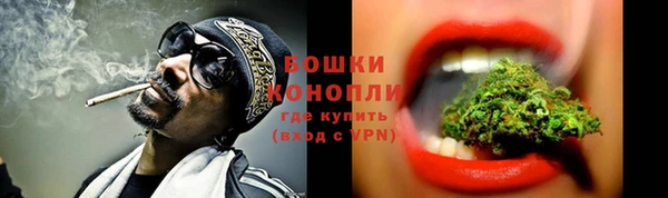 кокаин перу Каменка