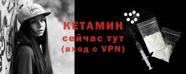 кокаин перу Каменка