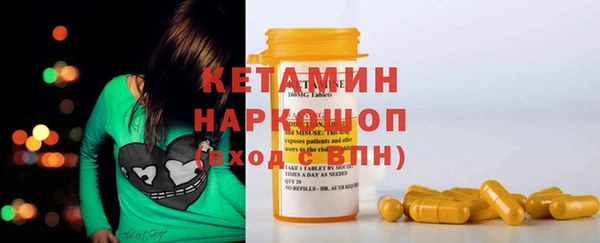 хмурый Каменск-Шахтинский