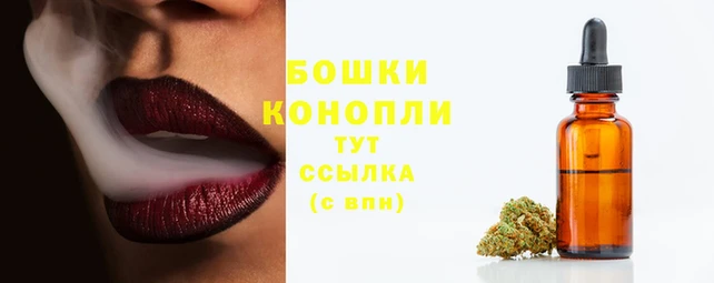 кокаин перу Каменка