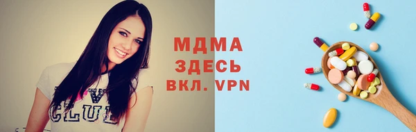 хмурый Каменск-Шахтинский