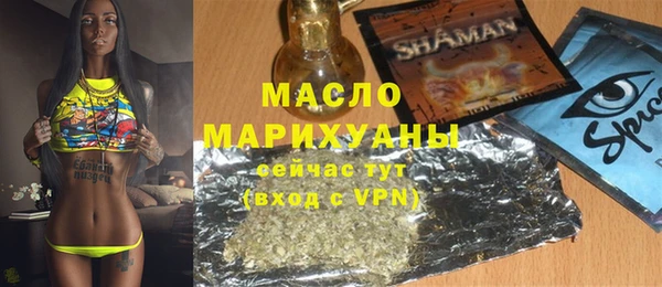 хмурый Каменск-Шахтинский