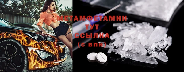 хмурый Каменск-Шахтинский