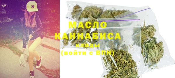 кокаин перу Каменка