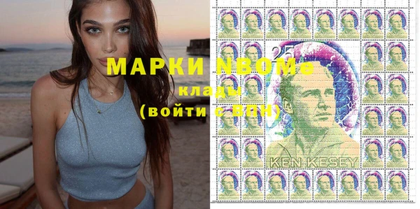 синтетический гашиш Касимов